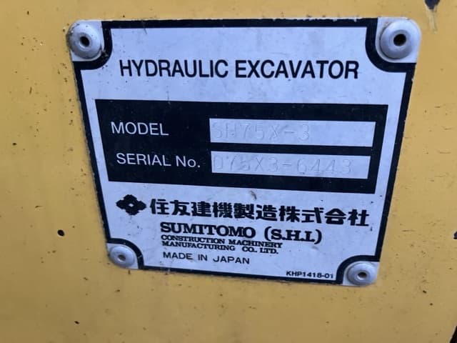 EXCAVATOR — Auction (lot 8457-358)