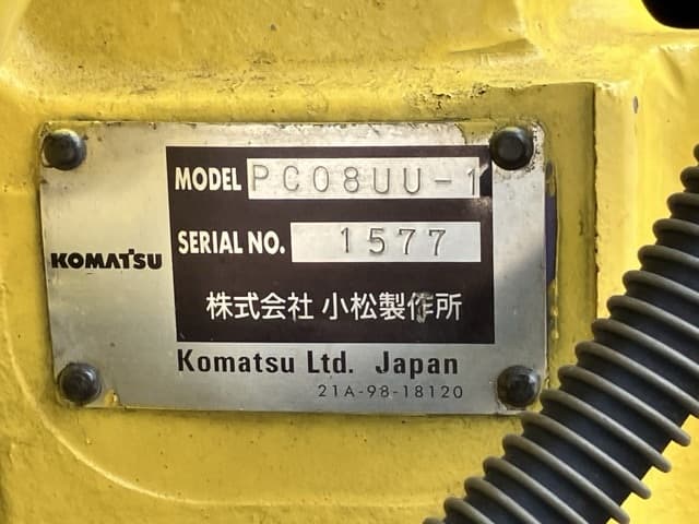 MINI EXCAVATOR — Auction (lot 8457-364)