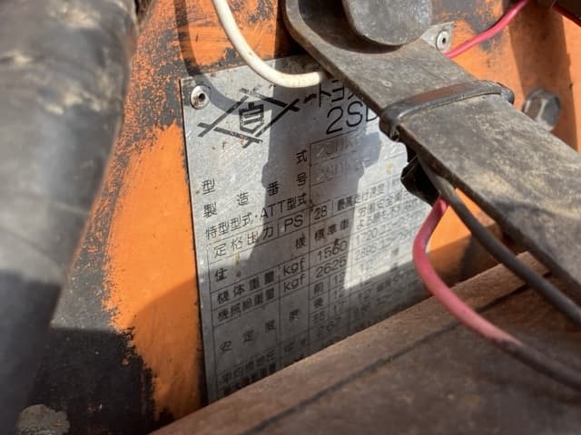 SKID STEER LOADER — Auction (lot 8457-401)
