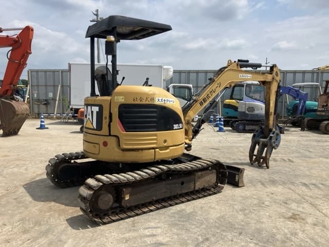MINI EXCAVATOR — Auction (lot 8457-410)