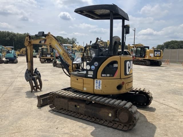 MINI EXCAVATOR — Auction (lot 8457-410)