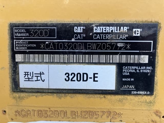 EXCAVATOR — Auction (lot 8457-431)