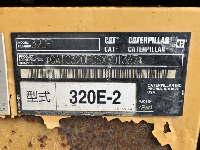 EXCAVATOR — Auction (lot 8457-439)
