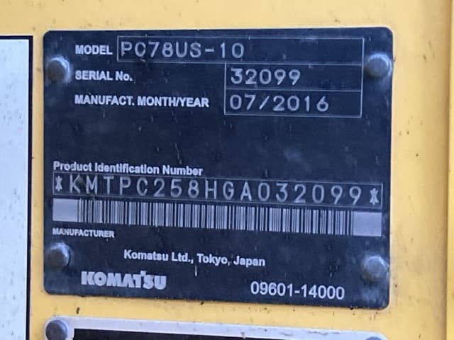 EXCAVATOR — Auction (lot 8457-449)
