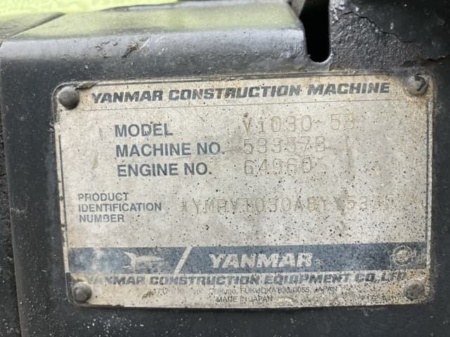 MINI EXCAVATOR — Auction (lot 8457-452)