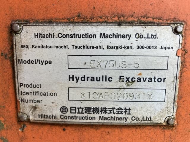EXCAVATOR — Auction (lot 8457-50002)