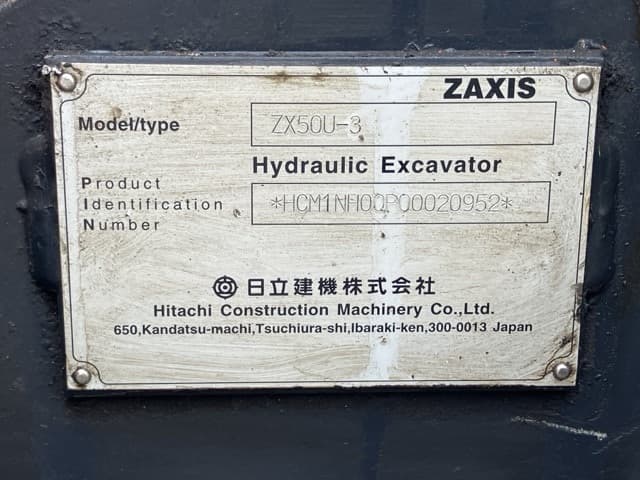 MINI EXCAVATOR — Auction (lot 8457-50005)