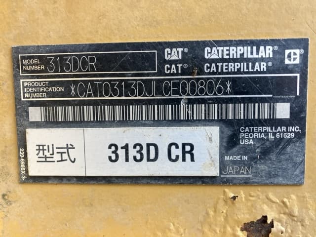 EXCAVATOR — Auction (lot 8457-50008)