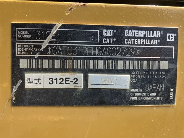 EXCAVATOR — Auction (lot 8457-50012)