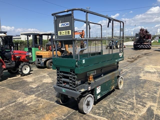 AERIAL WORK PLATFORM — Auction (lot 8457-50014)