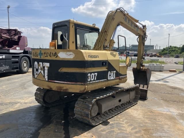 EXCAVATOR — Auction (lot 8457-50021)