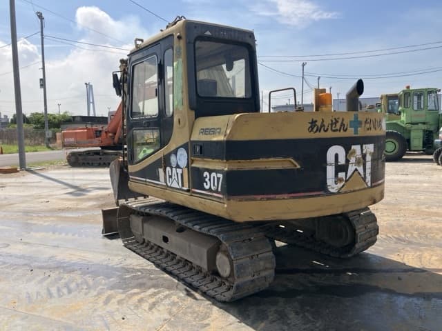 EXCAVATOR — Auction (lot 8457-50021)