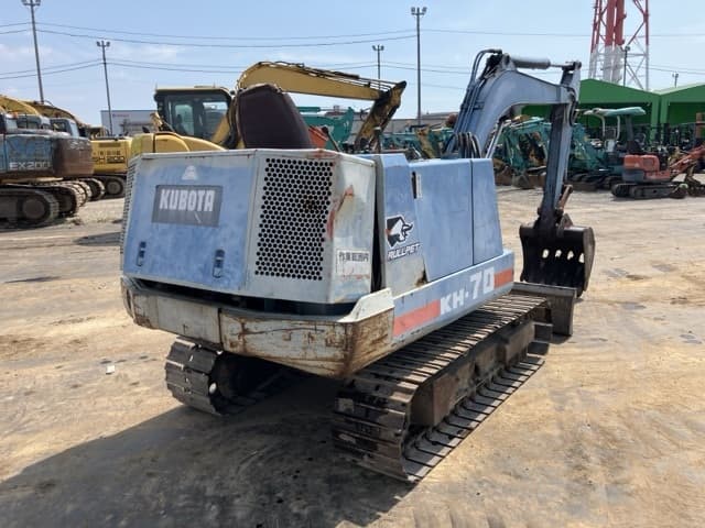 MINI EXCAVATOR — Auction (lot 8457-50037)
