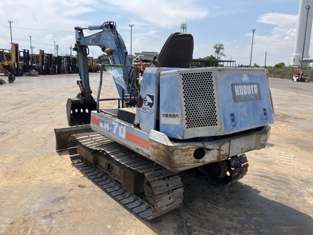 MINI EXCAVATOR — Auction (lot 8457-50037)