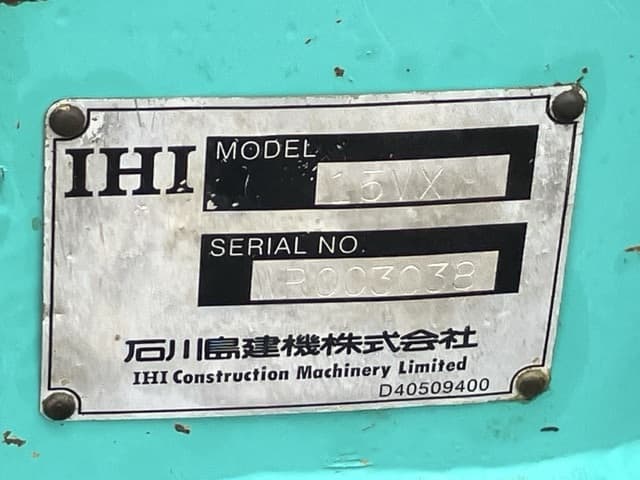 MINI EXCAVATOR — Auction (lot 8457-505)