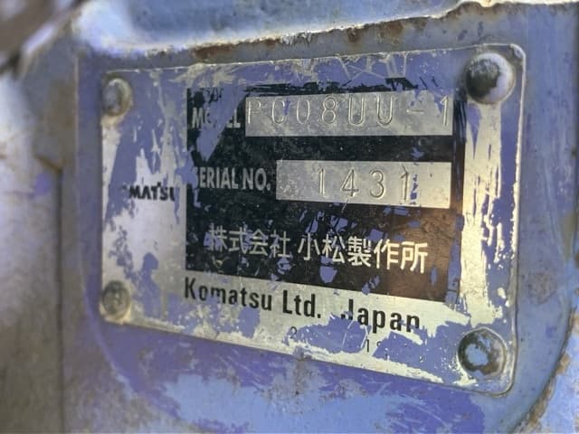 MINI EXCAVATOR — Auction (lot 8457-50801)