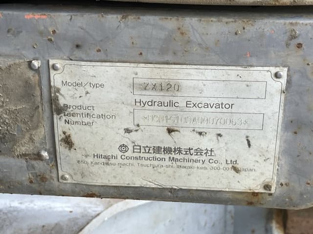 EXCAVATOR — Auction (lot 8457-509)
