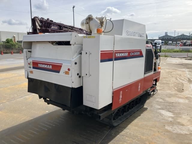 Combine — Auction (lot 8457-51005)