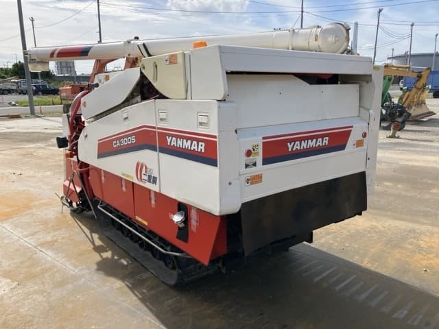 Combine — Auction (lot 8457-51005)
