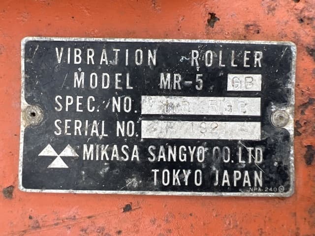 Hand Guided Roller — Auction (lot 8457-523)