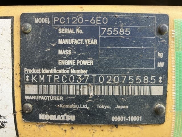 EXCAVATOR — Auction (lot 8457-529)