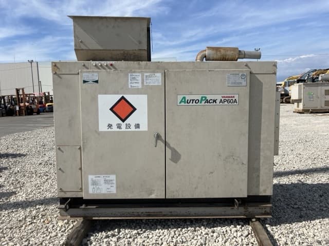 Generator — Auction (lot 8457-53004)