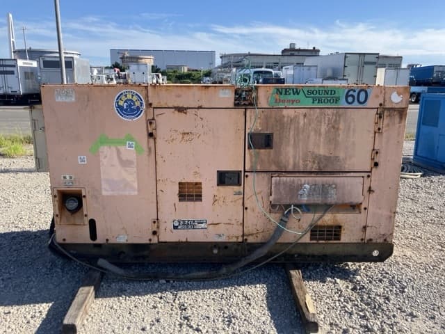 Generator — Auction (lot 8457-53005)