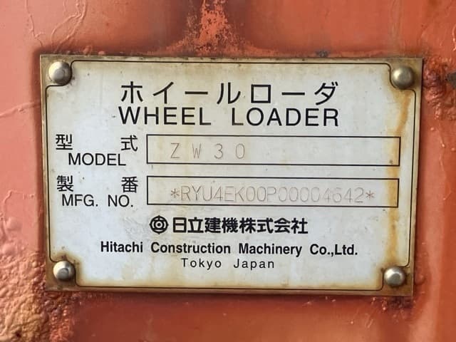 MINI WHEEL LOADER — Auction (lot 8457-562)