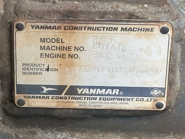 MINI EXCAVATOR — Auction (lot 8457-605)