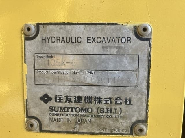 EXCAVATOR — Auction (lot 8457-626)