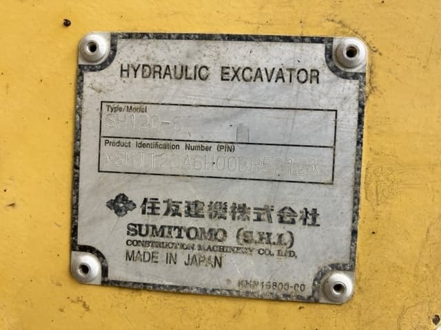 EXCAVATOR — Auction (lot 8457-627)