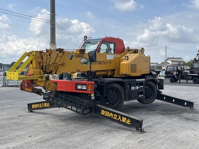 Rough Terrain Crane — Auction (lot 8457-75)