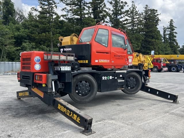 Rough Terrain Crane — Auction (lot 8457-75)