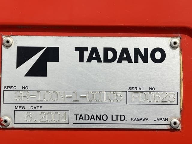 Rough Terrain Crane — Auction (lot 8457-75)