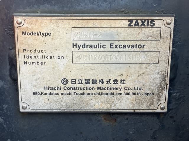 MINI EXCAVATOR — Auction (lot 8457-77)
