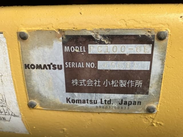 EXCAVATOR — Auction (lot 8457-78)