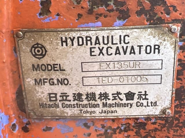 EXCAVATOR — Auction (lot 8457-8002)