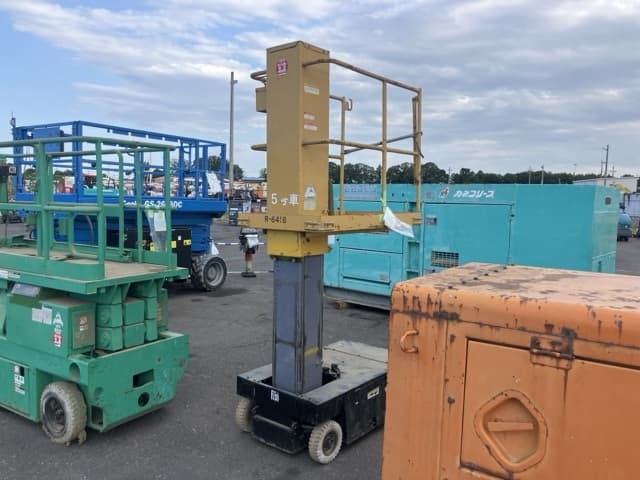AERIAL WORK PLATFORM — Auction (lot 8457-809)