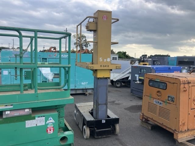 AERIAL WORK PLATFORM — Auction (lot 8457-809)