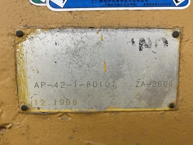 AERIAL WORK PLATFORM — Auction (lot 8457-809)