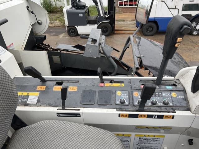 Combine — Auction (lot 8457-8101)