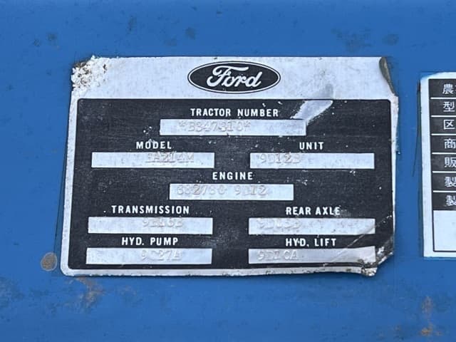 Tractor — Auction (lot 8457-8108)