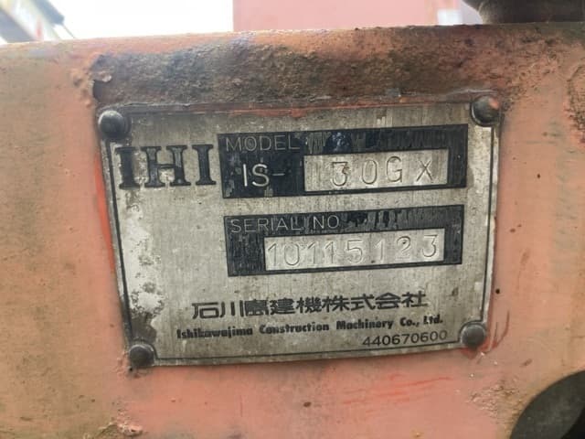 MINI EXCAVATOR — Auction (lot 8457-822)