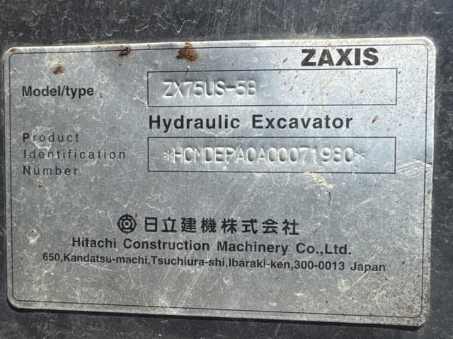EXCAVATOR — Auction (lot 8458-10001)