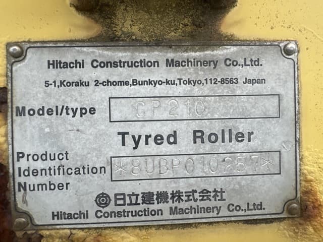 Tire Roller — Auction (lot 8458-10006)