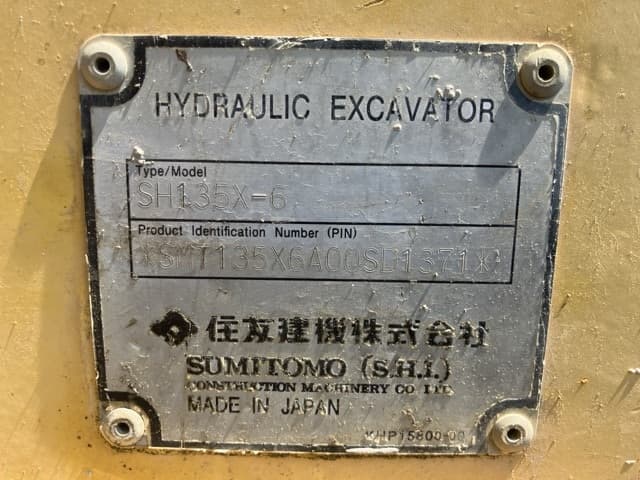EXCAVATOR — Auction (lot 8458-103)