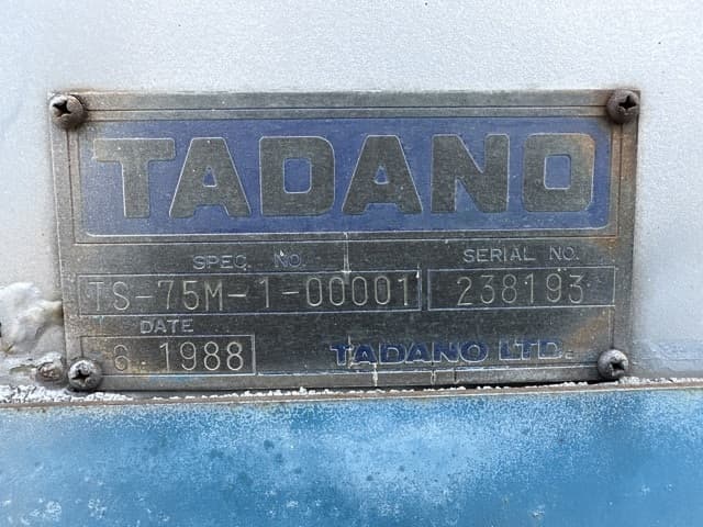 Truck Crane — Auction (lot 8458-115)