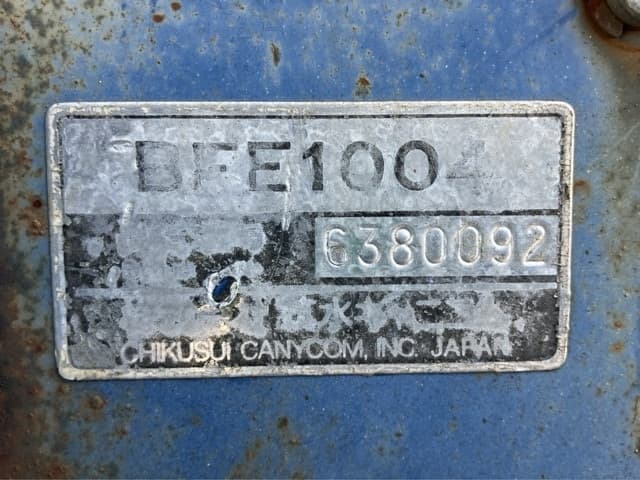 Construction machine ETC — Auction (lot 8458-120)