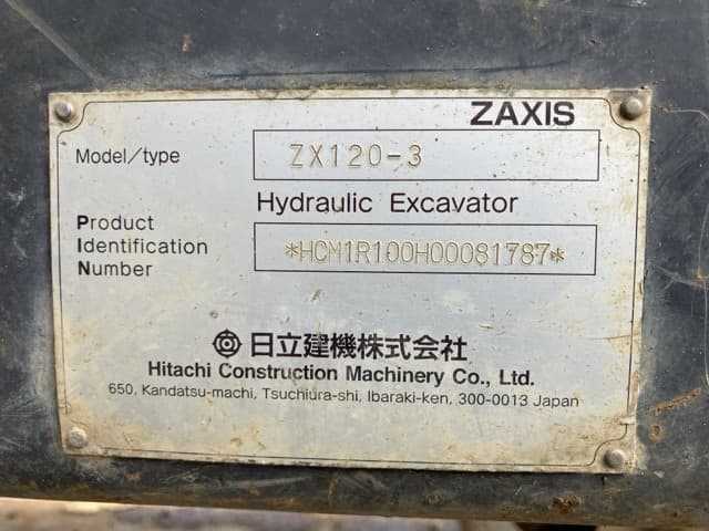 EXCAVATOR — Auction (lot 8458-127)