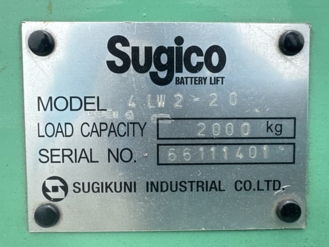 Battery Forklift — Auction (lot 8458-14020)